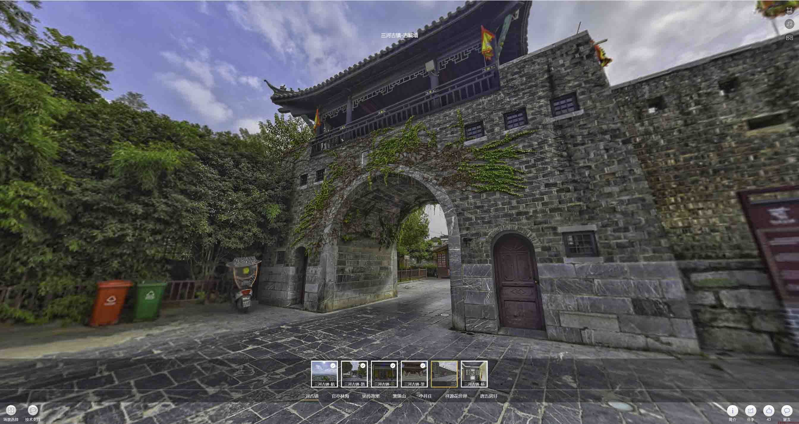 沿滩全景拍摄技巧：捕捉完美全景图像在手绘地图中的创意应用