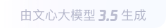 沿滩360全景影像与AR技术的结合：为用户带来前所未有的手绘地图体验